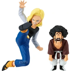 Banpresto - Dragon Ball Z - Android 18 VS Mighty Mask (Loose/ Sans Boite )