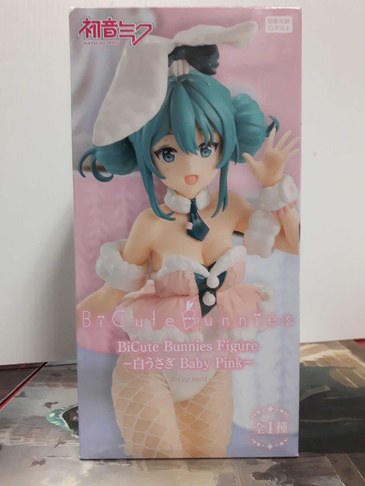 Hatsune Miku BiCute Bunnies Figure Pink