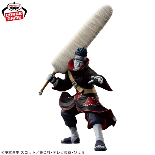 banpresto - Naruto Shippuden - Vibration Stars - Hoshigaki Kisame