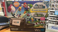 Wii U In Box
