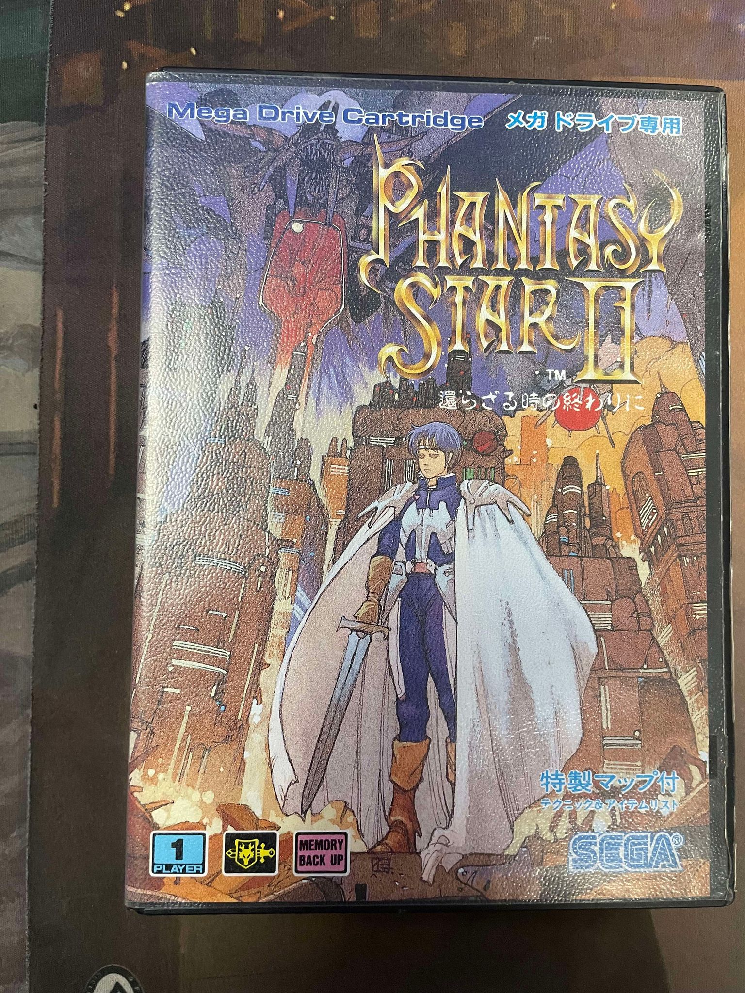 Phantasy Star II SEGA Genesis Japonais CIB (Usagé/Ued)