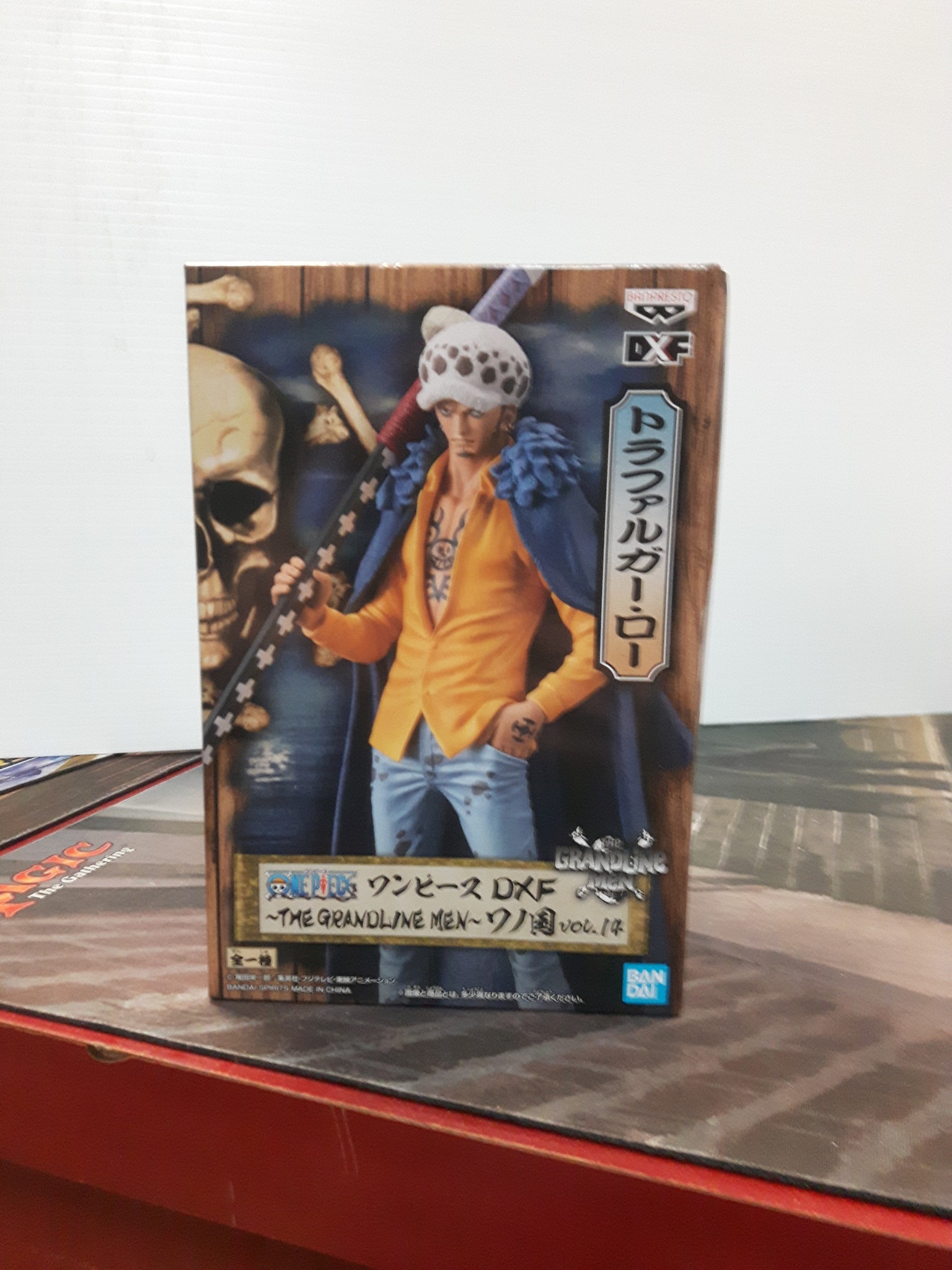 Banpresto One Piece Trafalgar Law