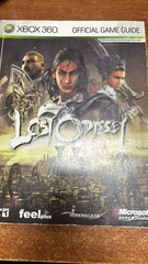Official Game Guide - Lost Odyssey