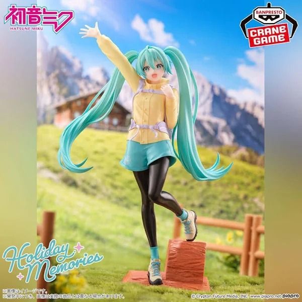 Banpresto - Hatsune miku - Holiday Memories