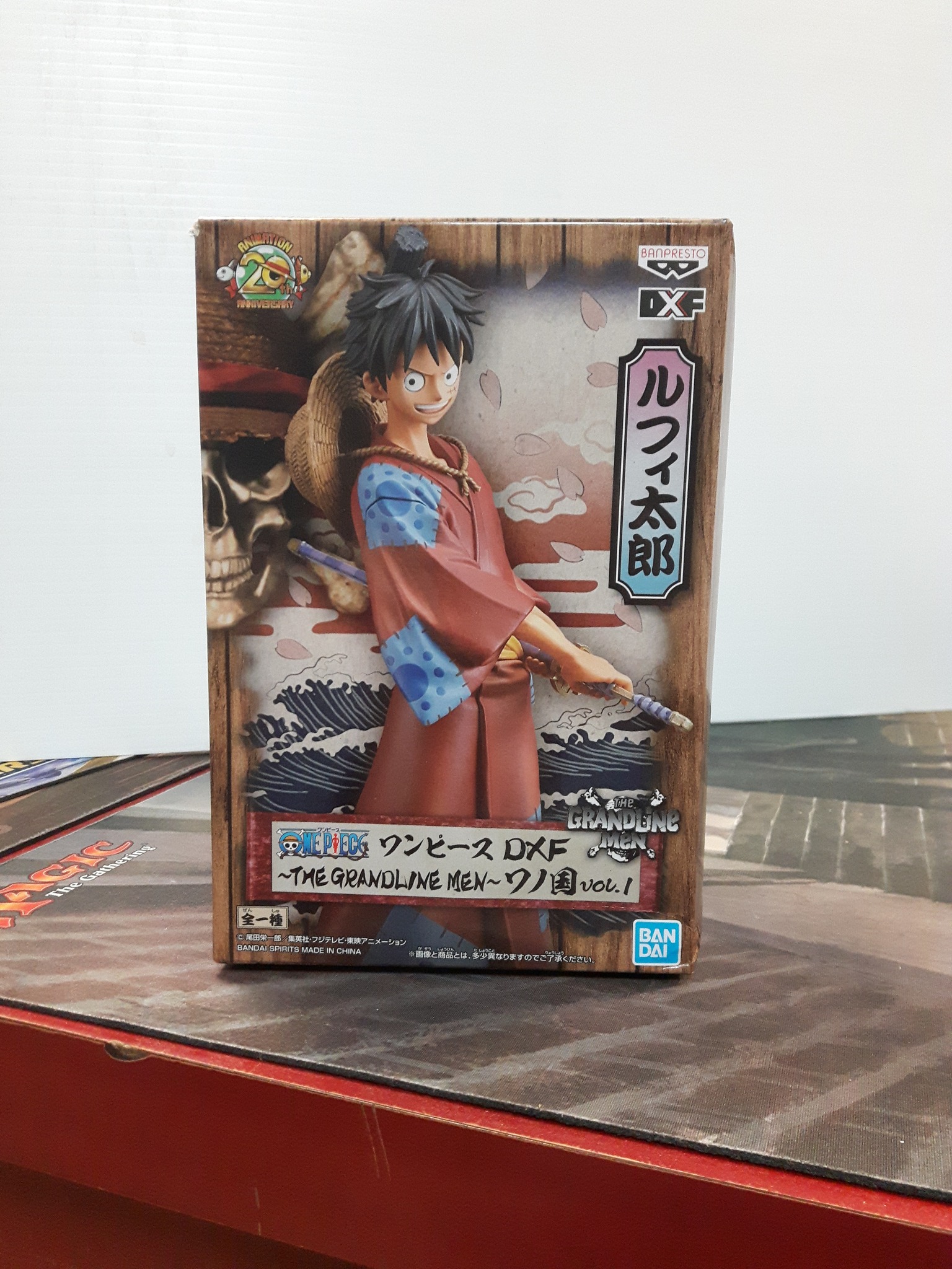 Banpresto One Piece Monkey D.Luffy