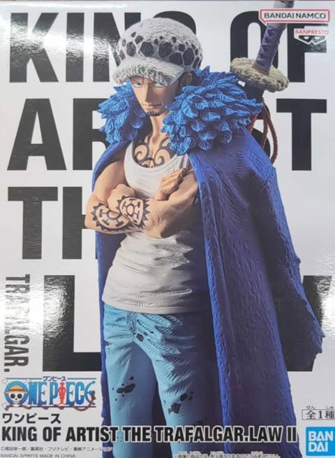 Banpresto - Figurine One Piece - Trafalgar