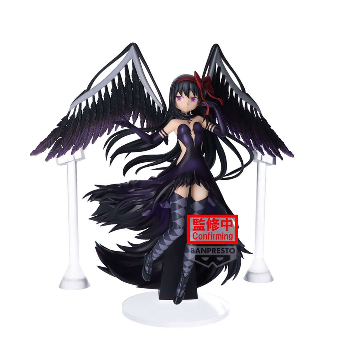 Banpresto - Puella Magi Madoka Magica - Homura Akemi