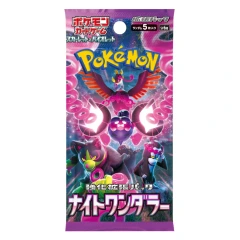 Night Wanderer JAPANESE Pokemon Booster Pack