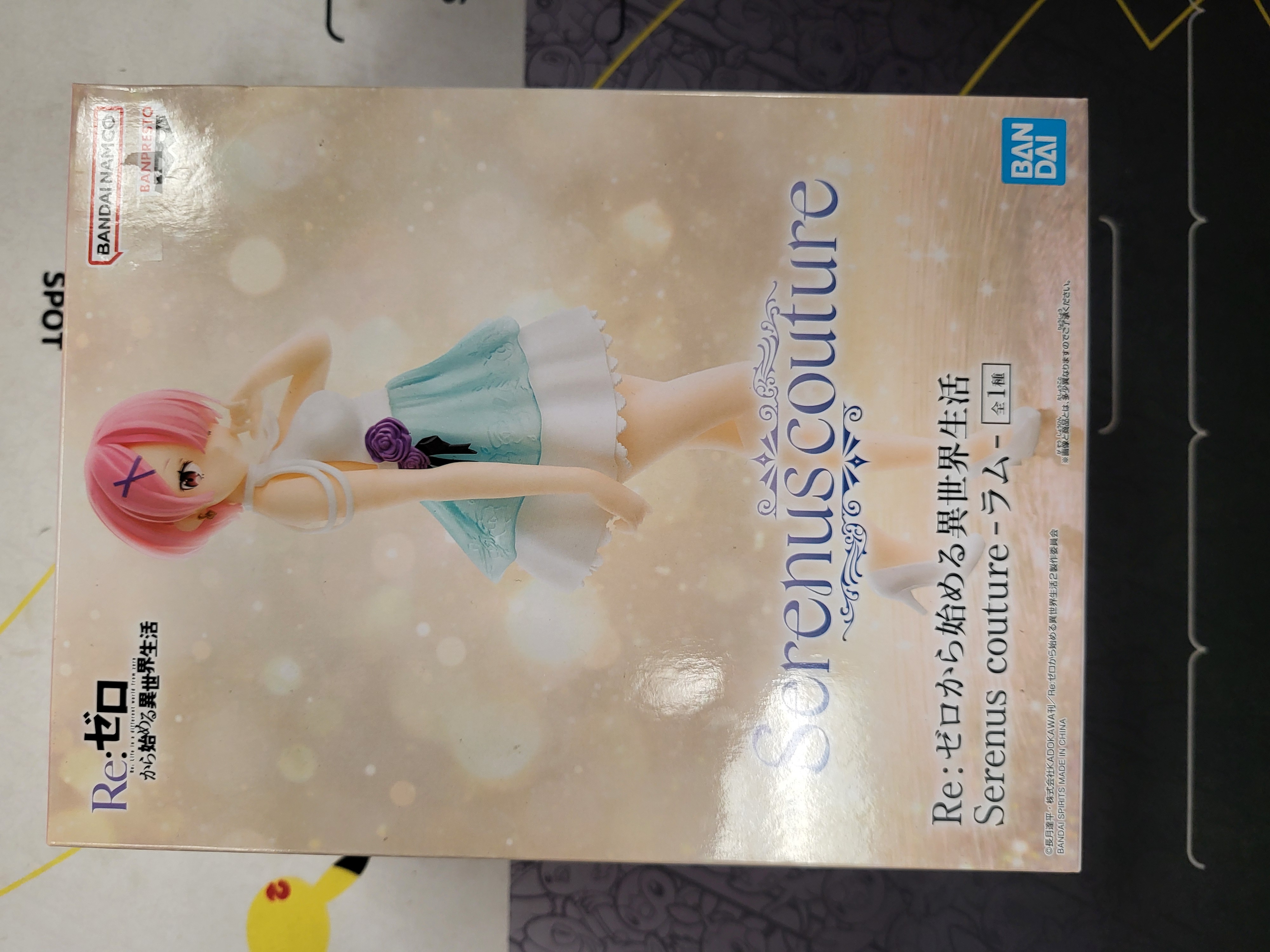Banpresto - Re:Zero Ram Serenus Couture