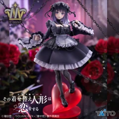 Figurine - My Dress-Up Darling - Marine Kitagawa