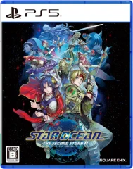 Star Ocean: The Second Story R (ver Japonaise)