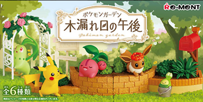 Re-Ment Pokemon Garden Blind Box