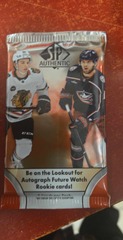 sp authentic booster
