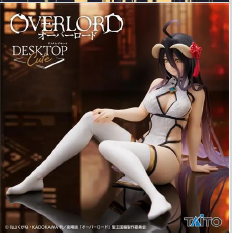 Banpresto - Overlord - Albedo