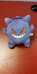 Toutou Gengar Grin
