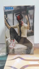 SEGA - Chainsaw Man Denji Chainsaw Demon Form