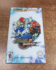 Sonic Battle 2 - (French Manual Only/Manuel en Français Seulement) - Nintendo Gamecube