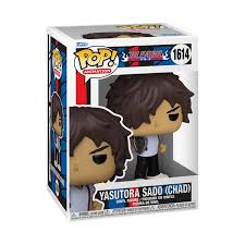 Pop! Anime: 1614 Bleach: Yasutora Sado