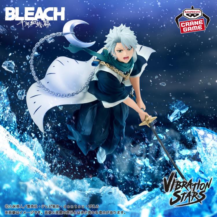 Banpresto - Bleach: Toushiro (vibration stars )