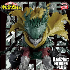 Banpresto - My Hero Academia - Deku