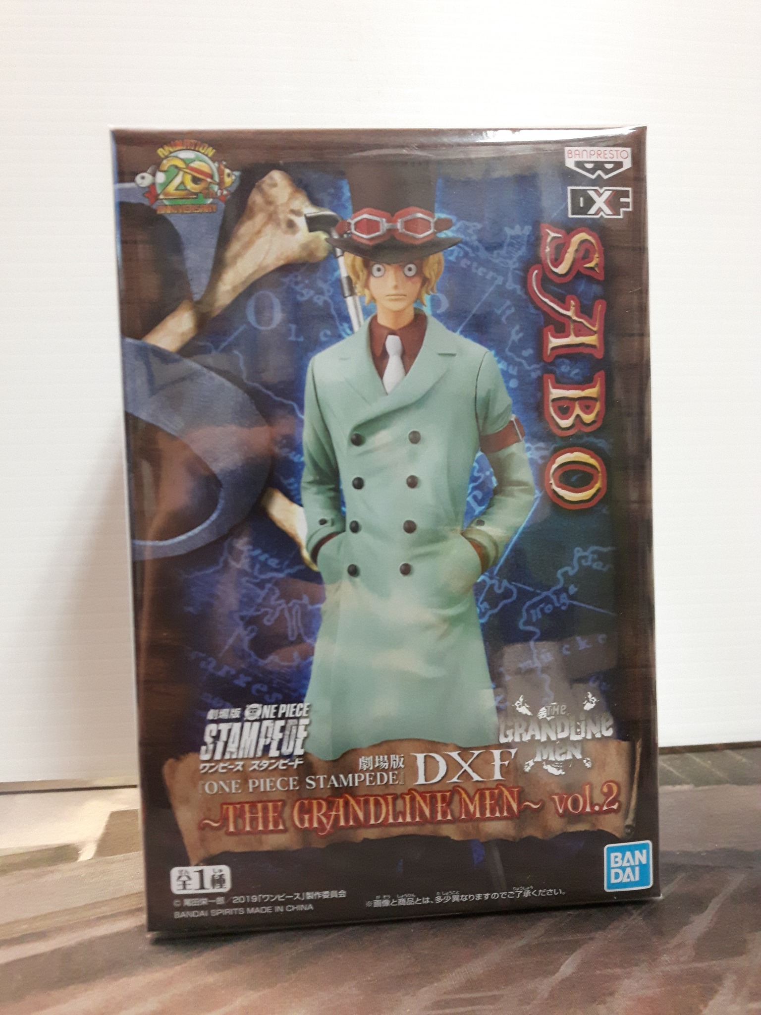 Banpresto One Piece Sabo