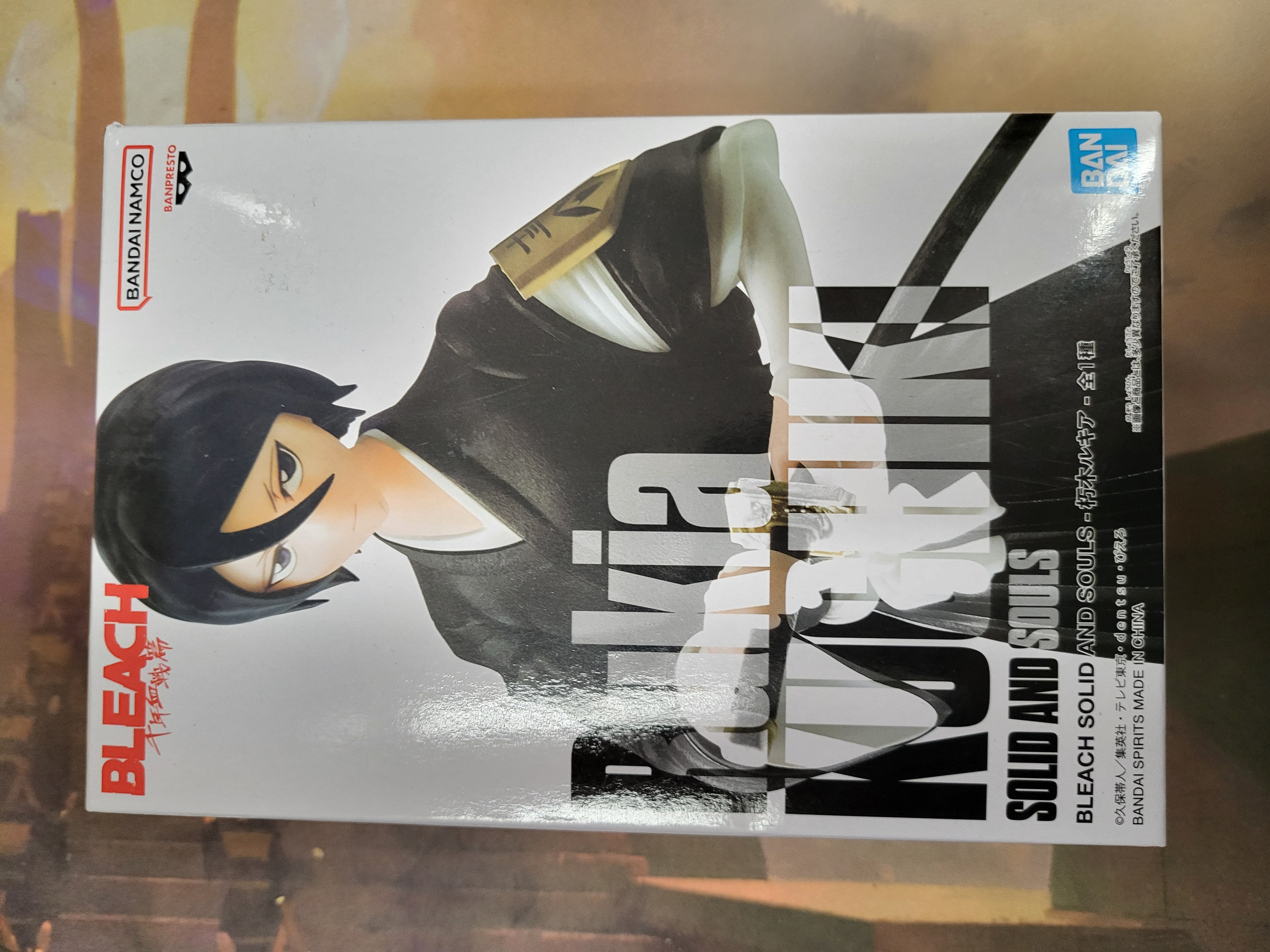 Banpresto - Bleach Rukia Kuchiki