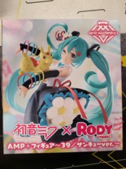Taito - Hatsune Miku X Rody