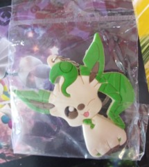 Porte-clé / Keychain Pokemon Leafeon
