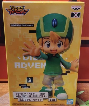 Banpresto Digimon Takeru Takaishi