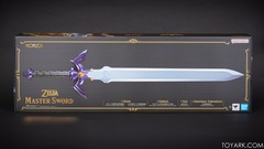 Zelda Master Sword