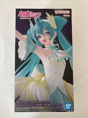 Banpresto Evolve - Hatsune Miku - Classical Tuning Swan Lake Miku figure (Bandai Spirits)