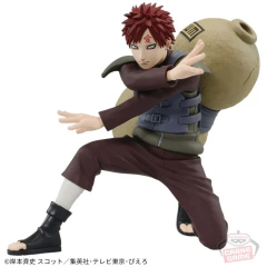 Banpresto - Gaara - Naruto