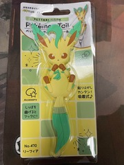 Pokemon Tail Keyholder: Leafeon