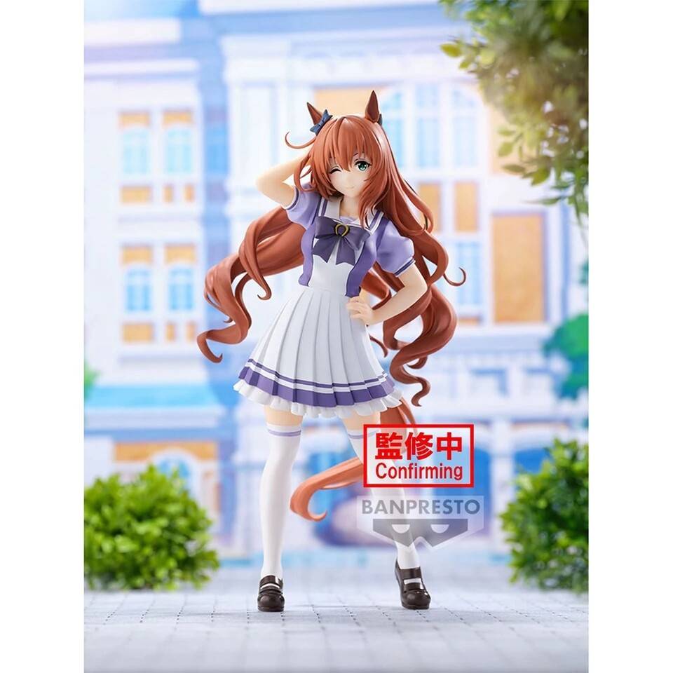 Banpresto - Uma Musume Maruzensky