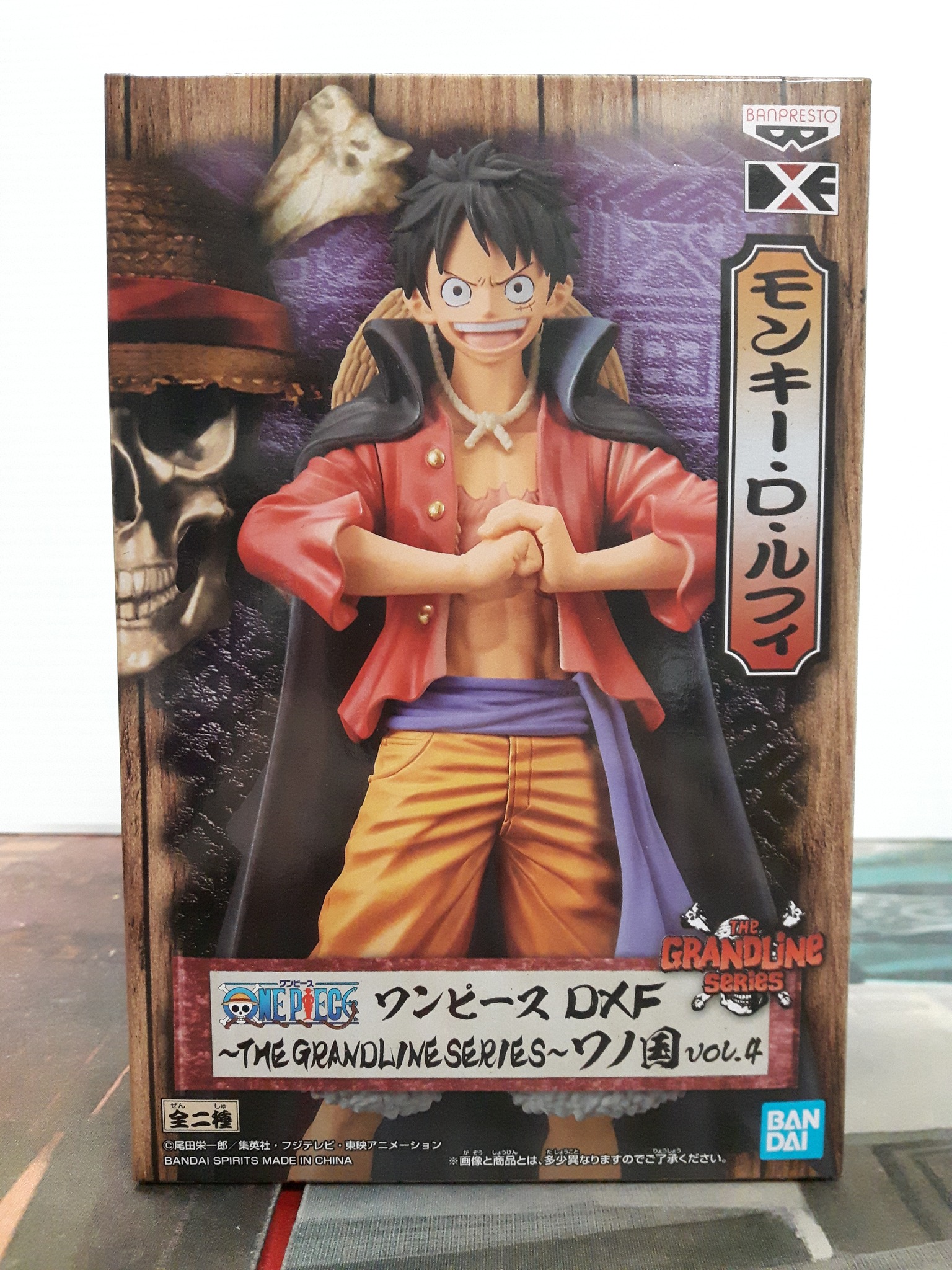 Banpresto One Piece Monkey D.Luffy Vol.4