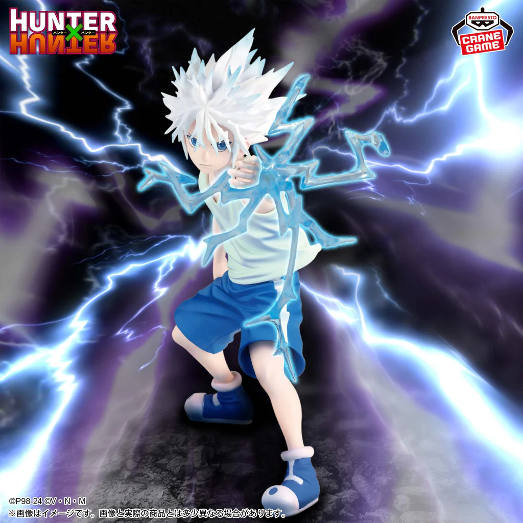 Banpresto Hunter x Hunter Killua