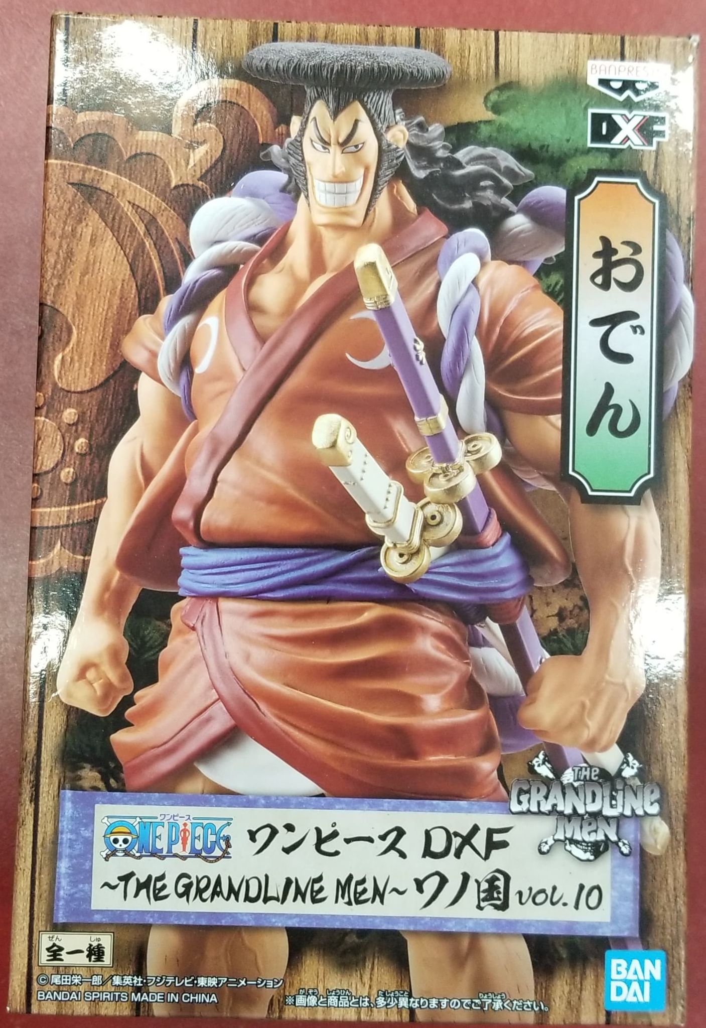 Banpresto One Piece Wano Kuni Vol.10