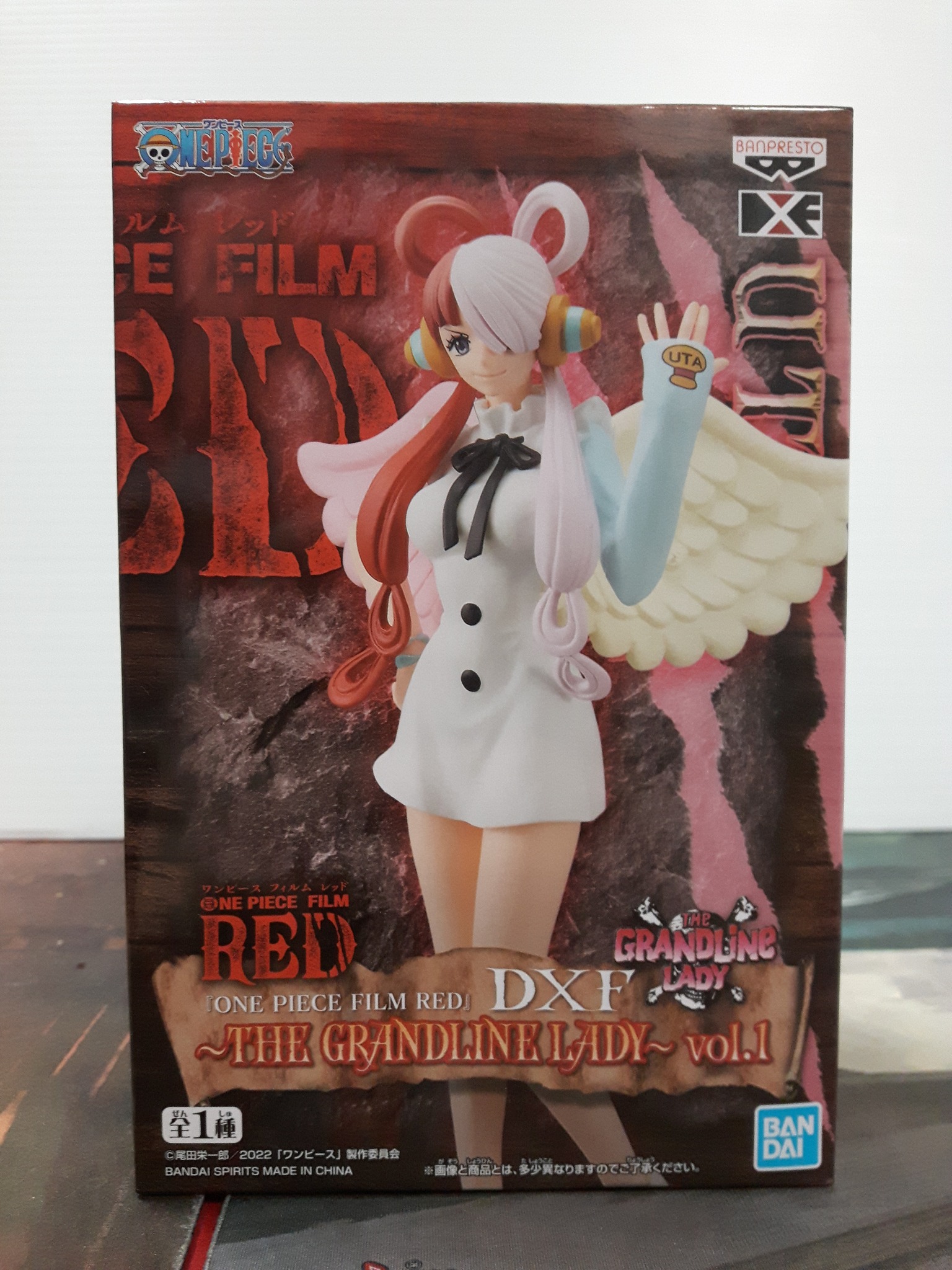 Banpresto One Piece Uta