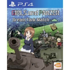 Girls und Panzer Dream Tank Match