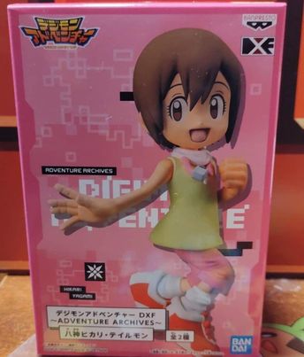 Banpresto Digimon Hikari Yagami