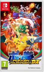 Pokemon Tournament DX (new)