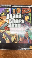 Official Strategy Guide - Grand Theft Auto Chinatown Wars