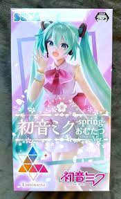 Sega - Hatsune Miku Spring Ver.