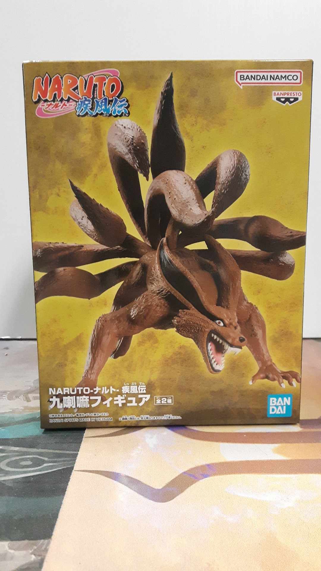 Banpresto - Naruto Nine-Tail Fox Modele B