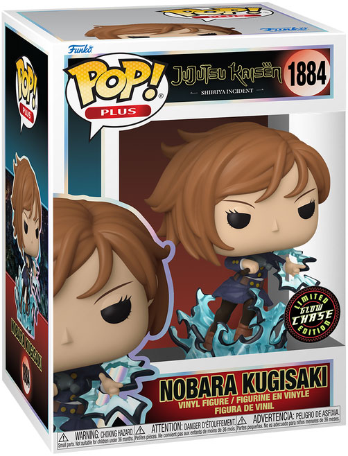 Pop! Jujutsu Kaisen 1884  : Nobara Kugisaki (Chase)