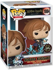 Pop! Jujutsu Kaisen 1884  : Nobara Kugisaki (Chase)