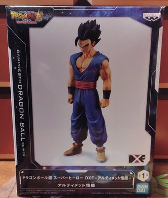 Banpresto Dragon Ball series Ultimate Gohan