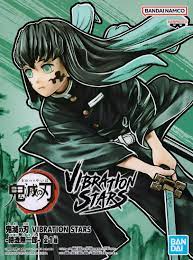 Banpresto - Vibration Stars Muichiro Tokito