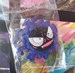 Porte-clé / Keychain Pokemon Gastly
