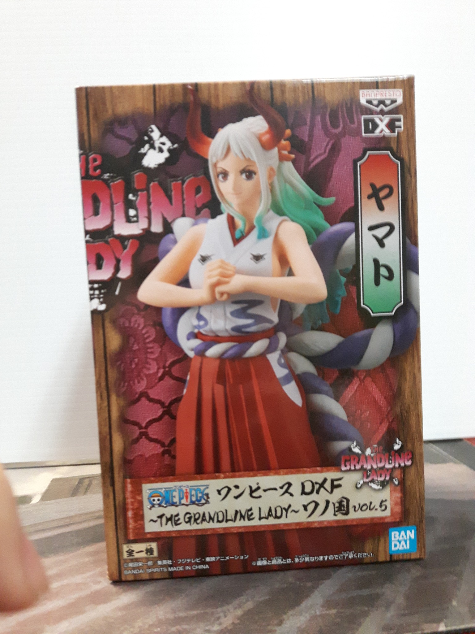 Banpresto One Piece Yamato